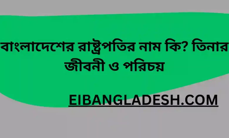 সমবায়ের মূলনীতি কি সমিতির সুবিধা ও অসুবিধা