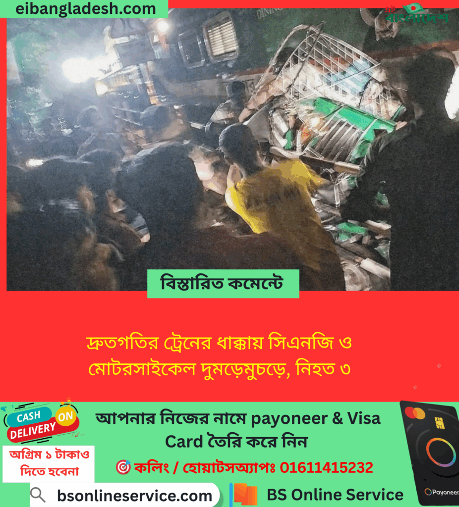 1000003414