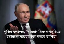 website post (1)