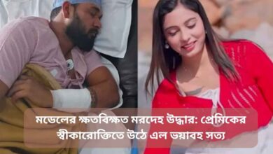 website post p;ic (2)