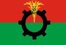 জুলাই গণ–অভ্যুত্থানের বর্ষপূর্তি উপলক্ষে বিএনপির বড় পরিসরের কমিটি ঘোষণা
