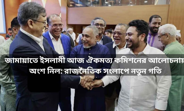জ্বালানি তেলের আমদানি খরচ বাড়ছে ইরান ইসরায়েল সংঘাতের প্রভাব পড়ছে বাংলাদেশেও (1)