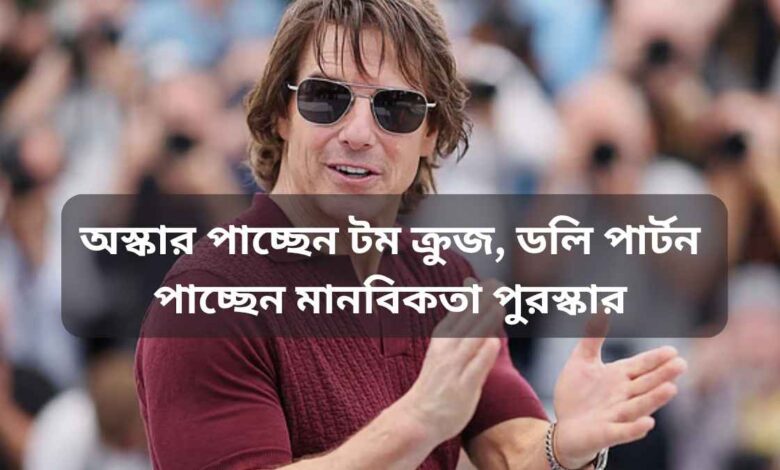 শ্রমিক সজল হত্যা নারায়ণগঞ্জে সাবেক মেয়র আইভী দুই দিনের রিমান্ডে (1)
